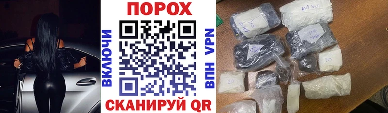 Амфетамин Premium  Купить где  Уржум 