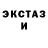 МЕТАДОН белоснежный HyperX2