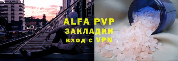 мескалин Дмитриев