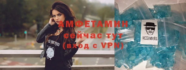 мескалин Дмитров