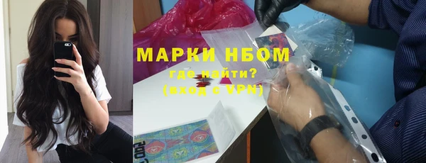 мескалин Дмитров