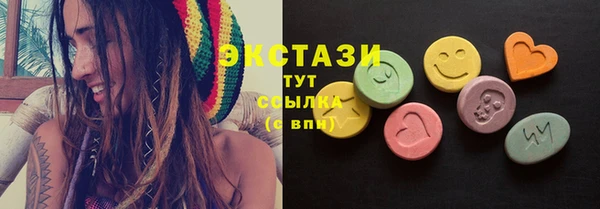мескалин Дмитров