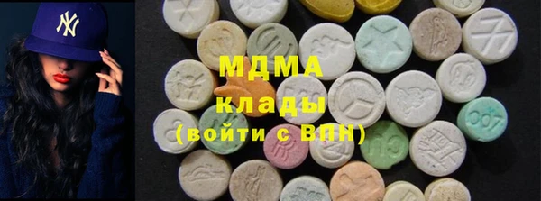мескалин Дмитров