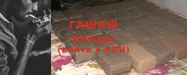 мескалин Дмитров