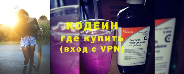мескалин Дмитров