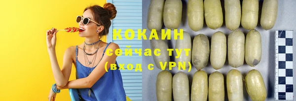 мескалин Дмитров