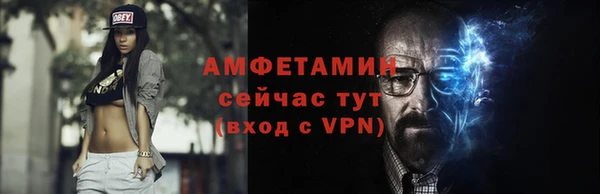 мескалин Дмитриев