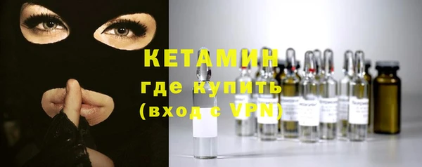 мескалин Дмитриев