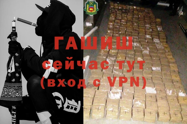 мескалин Дмитров