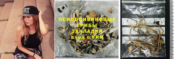 мескалин Дмитров