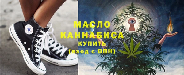 мескалин Дмитров
