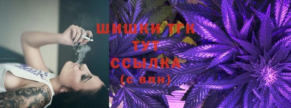 мескалин Дмитриев