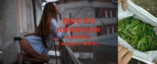 мескалин Дмитриев