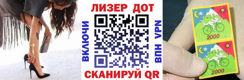 Купить  Уржум  Марки N-bome 1,5мг 